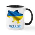 thumbnail image 1 of CafePress - Cool Ukraine Flag Ukrainian Pride Native Home Mugs - 11 oz Ceramic Mug - Novelty Coffee Tea Cup, 1 of 4