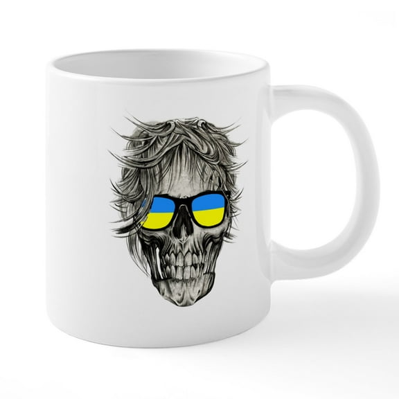 CafePress - Cool Ukraine Flag Ukrainian Pride Native Home Mugs - 20 Oz White Ceramic Mega Mug