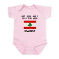 thumbnail image 1 of CafePress - Cute And Lebanese Body Suit - Baby Light Bodysuit, Size Newborn - 24 Months, 1 of 4