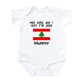 thumbnail image 1 of CafePress - Cute And Lebanese Body Suit - Baby Light Bodysuit, Size Newborn - 24 Months, 1 of 4
