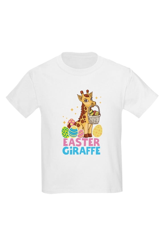 - Cute Giraffee Easter Egg Basket Boys Girls T Shirt - Light Classic Kids Graphic, Short Sleeve T-Shirt, Sizes XS-XL