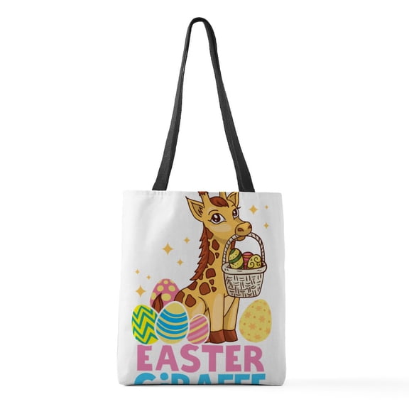 CafePress - Cute Giraffee Easter Egg Basket - Polyester Tote Bag 16"x16"