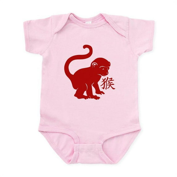 CafePress - Cute Year Of The Monkey Body Suit - Baby Light Bodysuit, Size Newborn - 24 Months