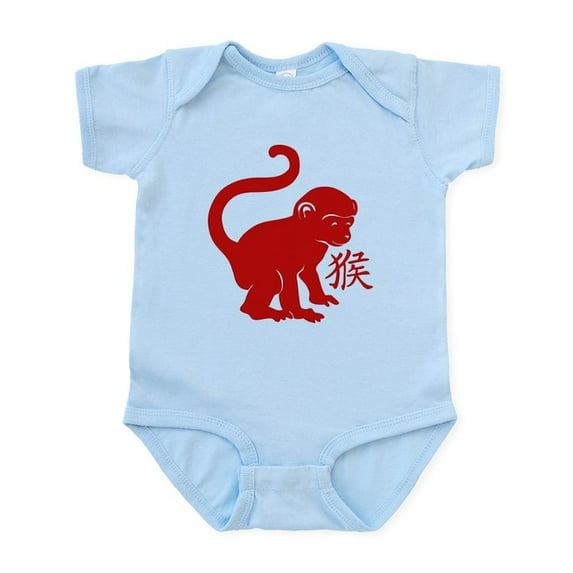 CafePress - Cute Year Of The Monkey Body Suit - Baby Light Bodysuit, Size Newborn - 24 Months