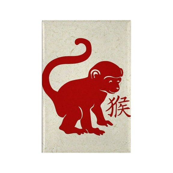 CafePress - Cute Year Of The Monkey Magnets - Rectangle Magnet, 2"x3" Refrigerator Magnet
