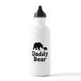 thumbnail image 1 of CafePress - Daddy Bear Stainless Water Bottle 1 - Stainless Steel Water Bottle, Sports Bottle, 1.0L, 1 of 5