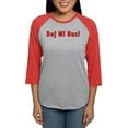 thumbnail image 1 of CafePress - Daj Mi Buzi Give Me A Kiss Women's Baseball T Sh - Womens Baseball Tee, 1 of 4