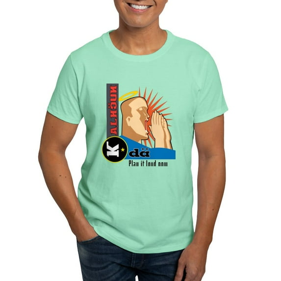 CafePress - Daniel Amos Kalhoun Men's Value T Shirt - Men's Classic Graphic Cotton T-Shirt