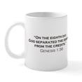thumbnail image 1 of CafePress - Debits / Genesis Mug - 11 oz Ceramic Mug - Novelty Coffee Tea Cup, 1 of 3