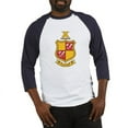 thumbnail image 1 of CafePress - Delta Chi Coat Of Arms Baseball Jersey - Cotton Baseball Jersey, 3/4 Raglan Sleeve Shirt, 1 of 4