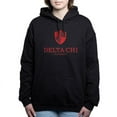 thumbnail image 1 of CafePress - Delta Chi Vertical Red Logo Sweatshirt - Pullover Hoodie, Classic & Comfortable Hooded Sweatshirt, 1 of 4