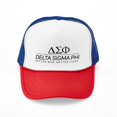 thumbnail image 1 of CafePress - Delta Sigma Phi Black Stacked Logo - Adjustable Unisex Printed Trucker Hat with Mesh Back, 1 of 10