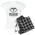thumbnail image 1 of CafePress - Dental Nurse Extraordinaire Pajamas - Women's Short Sleeve Print T-Shirt and Pants Light Cotton Pajama Set, 1 of 7