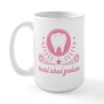 thumbnail image 1 of CafePress - Dental School Graduate Mugs - 15 oz Ceramic Large White Novelty Mug, 1 of 6
