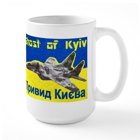 CafePress - Distressed, 80S Style, Ukraine, Ghost Of Kyiv, Zel - 15 oz Ceramic Large White Novelty Mug