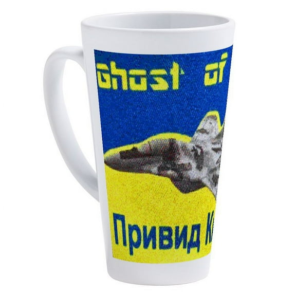 CafePress - Distressed, 80S Style, Ukraine, Ghost Of Kyiv, Zel - 17 Oz White Ceramic Latte Mug