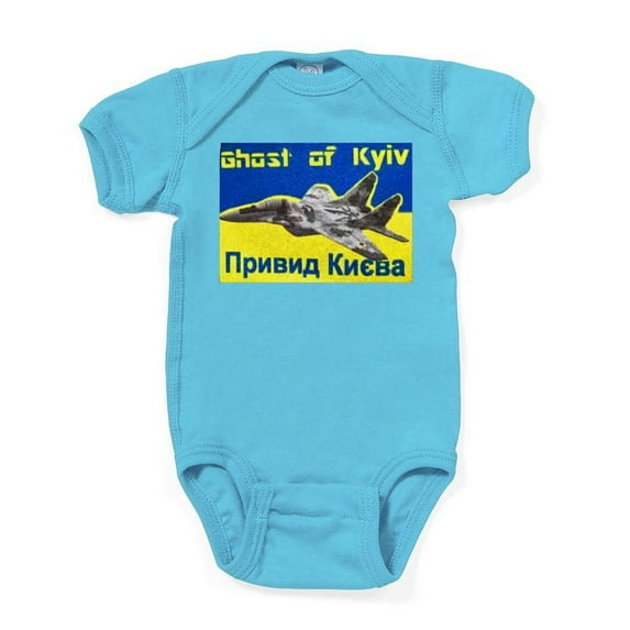 CafePress - Distressed, 80S Style, Ukraine, Ghost Of Kyiv, Zel - Cute Infant Bodysuit Baby Romper - Size Newborn - 24 Months
