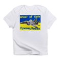 thumbnail image 1 of CafePress - Distressed, 80S Style, Ukraine, Ghost Of Kyiv, Zel - Infant T-Shirt, 1 of 4