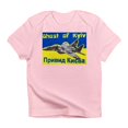 thumbnail image 1 of CafePress - Distressed, 80S Style, Ukraine, Ghost Of Kyiv, Zel - Infant T-Shirt, 1 of 4