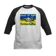 thumbnail image 1 of CafePress - Distressed, 80S Style, Ukraine, Ghost Of Kyiv, Zel - Kids Cotton Baseball Jersey, 3/4 Sleeve Shirt, 1 of 4