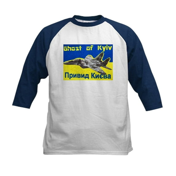 CafePress - Distressed, 80S Style, Ukraine, Ghost Of Kyiv, Zel - Kids Cotton Baseball Jersey, 3/4 Sleeve Shirt