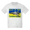 thumbnail image 1 of CafePress - Distressed, 80S Style, Ukraine, Ghost Of Kyiv, Zel - Light T-Shirt Kids XS-XL, 1 of 4