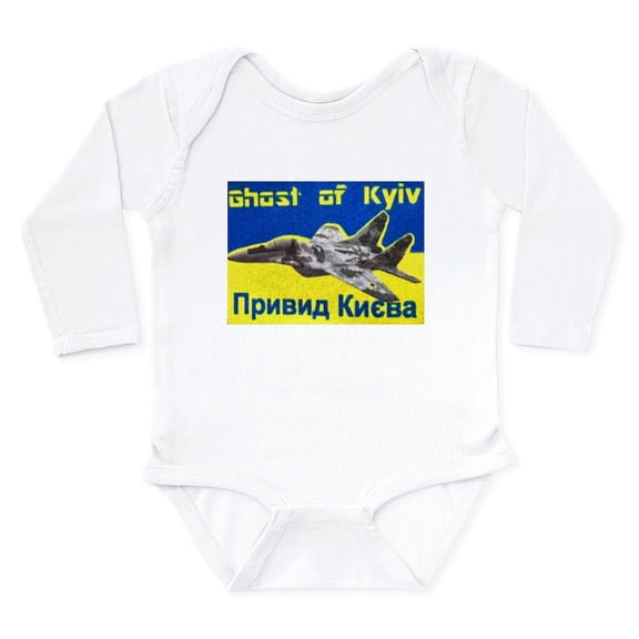CafePress - Distressed, 80S Style, Ukraine, Ghost Of Kyiv, Zel - Long Sleeve Cotton Baby Bodysuit