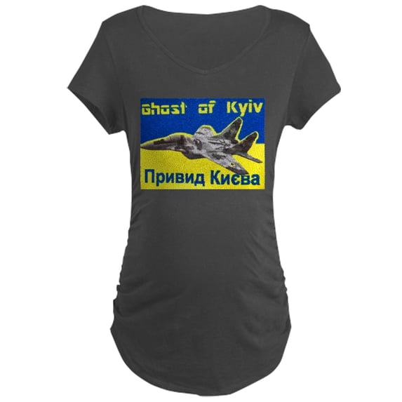 CafePress - Distressed, 80S Style, Ukraine, Ghost Of Kyiv, Zel - Maternity Dark T-Shirt