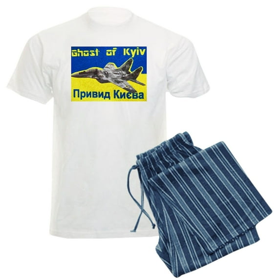 CafePress - Distressed, 80S Style, Ukraine, Ghost Of Kyiv, Zel - Men's Light Loose Fit Cotton Pajama Set