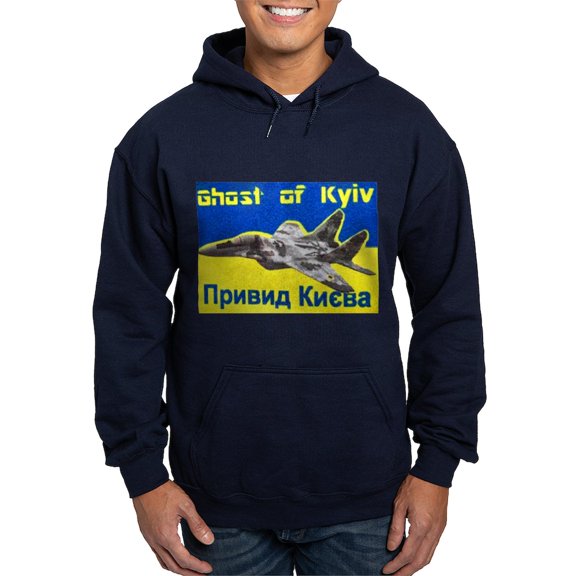 CafePress - Distressed, 80S Style, Ukraine, Ghost Of Kyiv, Zel - Pullover Hoodie, Classic, Comfortable Hooded Sweatshirt