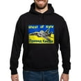 thumbnail image 1 of CafePress - Distressed, 80S Style, Ukraine, Ghost Of Kyiv, Zel - Pullover Hoodie, Classic, Comfortable Hooded Sweatshirt, 1 of 4
