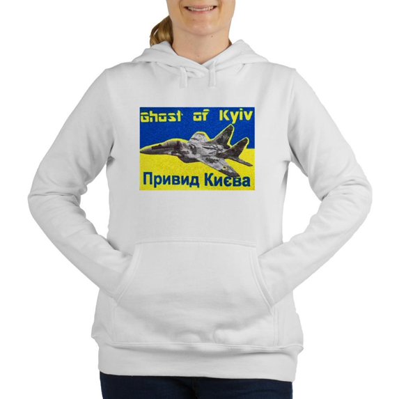 CafePress - Distressed, 80S Style, Ukraine, Ghost Of Kyiv, Zel - Women's Hooded Sweatshirt