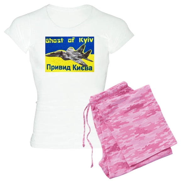 CafePress - Distressed, 80S Style, Ukraine, Ghost Of Kyiv, Zel - Women's Short Sleeve Print T-Shirt and Pants Light Cotton Pajama Set