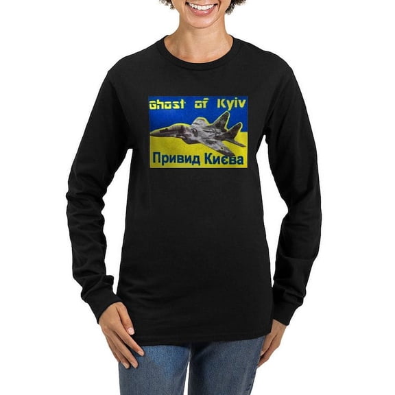 CafePress - Distressed, 80S Style, Ukraine, Ghost Of Kyiv, Zel - Women's Long Sleeve Graphic Tee Casual Fit