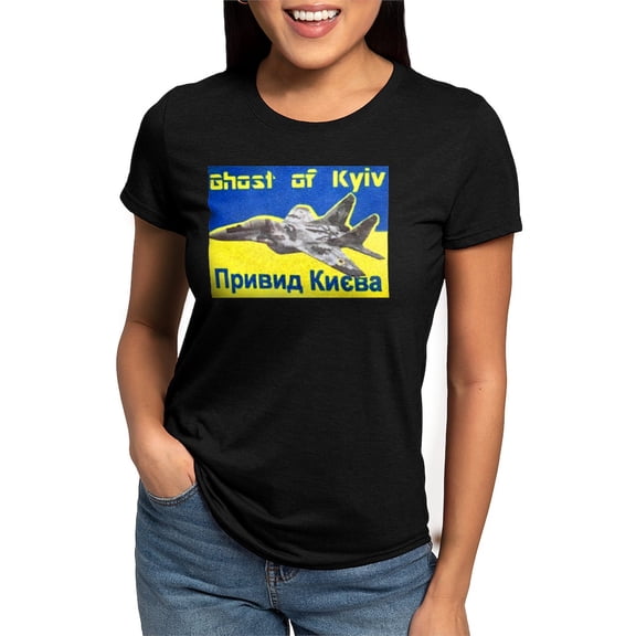CafePress - Distressed, 80S Style, Ukraine, Ghost Of Kyiv, Zel - Womens Tri-blend T-Shirt