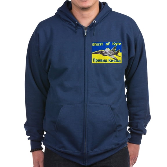 CafePress - Distressed, 80S Style, Ukraine, Ghost Of Kyiv, Zel - Zip Hoodie, Classic Hooded Sweatshirt with Metal Zipper