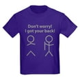 thumbnail image 1 of CafePress - Don't Worry! I Got Your Back! Kids Dark T Shirt - Dark T-Shirt Kids XS-XL, 1 of 4