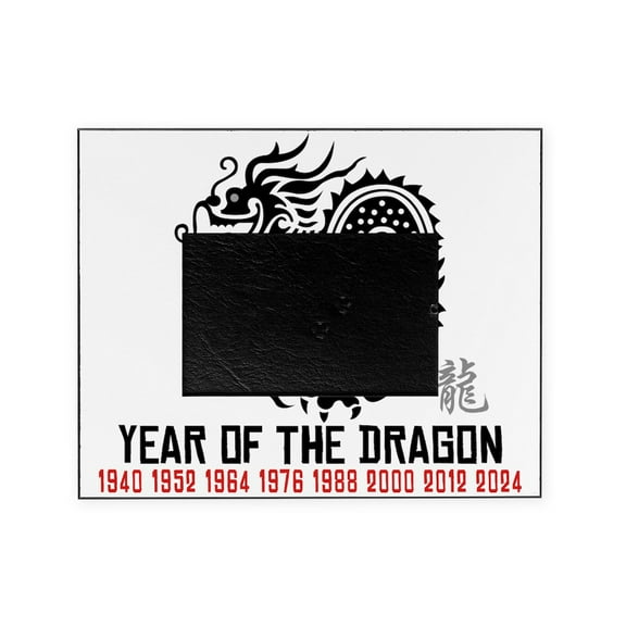 CafePress - Dragon65light - Decorative 8x10 Picture Frame