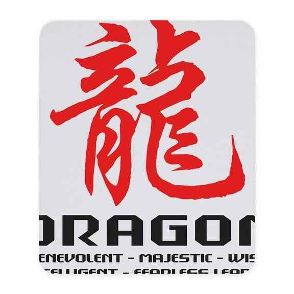 CafePress - Dragon66light Mousepad - Non-slip Rubber Mousepad, Gaming Mouse Pad