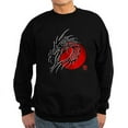 thumbnail image 1 of CafePress - Dragon74light Sweatshirt (Dark) - Classic Crew Neck Sweatshirt, 1 of 4
