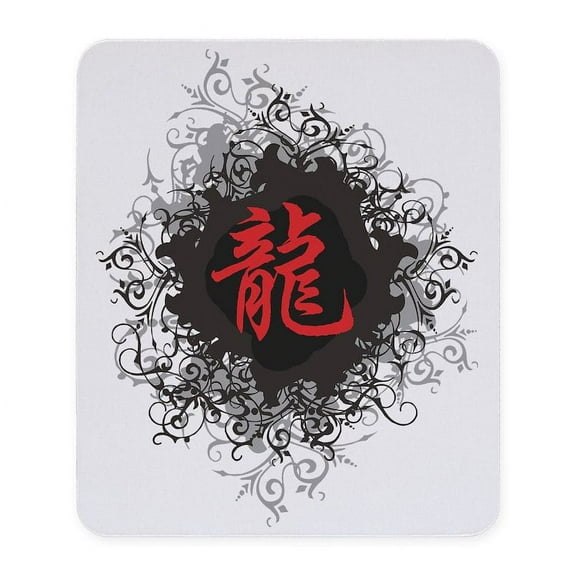 CafePress - Dragon83light Mousepad - Non-slip Rubber Mousepad, Gaming Mouse Pad