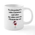 thumbnail image 1 of CafePress - Dreaming Of A White Christm - 20 Oz White Ceramic Mega Mug, 1 of 5