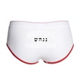 thumbnail image 1 of CafePress - Dreidel Champion Women's Boy Brief - Women's Novelty Briefs, Size S-XL, 1 of 4