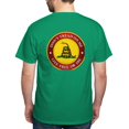 thumbnail image 1 of CafePress - Dtom Gadsden Flag (Logo) Dark T Shirt - Men's Classic Graphic Cotton T-Shirt, 1 of 4