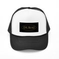 thumbnail image 1 of CafePress - Dubai Gold Trim - Adjustable Unisex Printed Trucker Hat with Mesh Back, 1 of 8