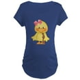 thumbnail image 1 of CafePress - Duck With Chocolate Bunny Maternity T Shirt - Maternity Dark T-Shirt, 1 of 3
