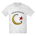 thumbnail image 1 of CafePress - Eid Mubarak Kids T Shirt - Light T-Shirt Kids XS-XL, 1 of 4