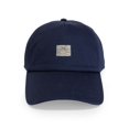 thumbnail image 1 of CafePress - El Camino Shell, Pavement, Spain Cap - Adjustable 100% Brushed Unisex Casual Cotton Baseball Cap, Beige, 1, 1 of 2