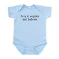 thumbnail image 1 of CafePress - English And Hebrew Infant Bodysuit - Baby Light Bodysuit, Size Newborn - 24 Months, 1 of 4