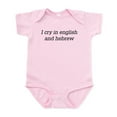 thumbnail image 1 of CafePress - English And Hebrew Infant Bodysuit - Baby Light Bodysuit, Size Newborn - 24 Months, 1 of 4